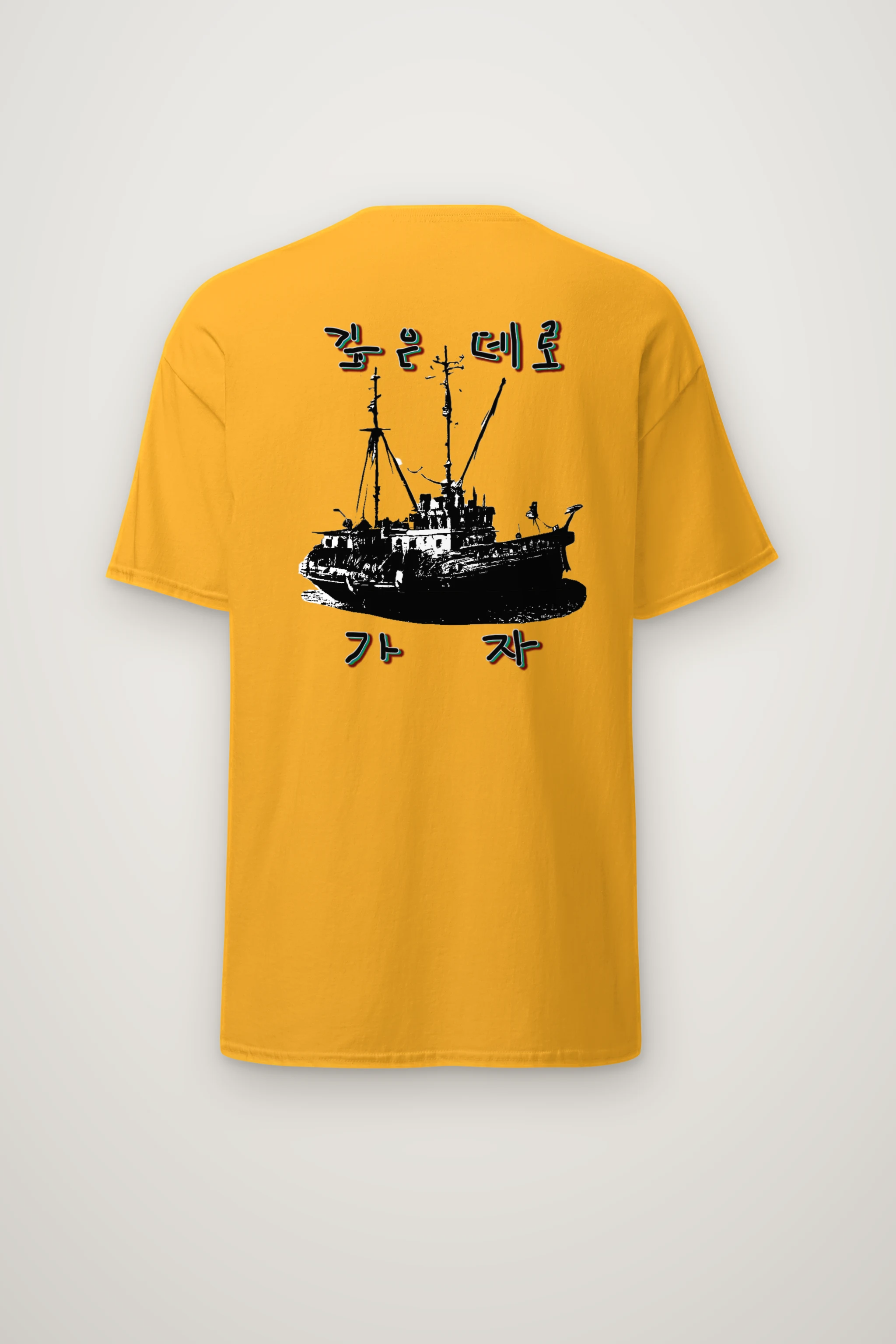 "Go Into The Deep" Heavyweight Unisex Crewneck T-shirt