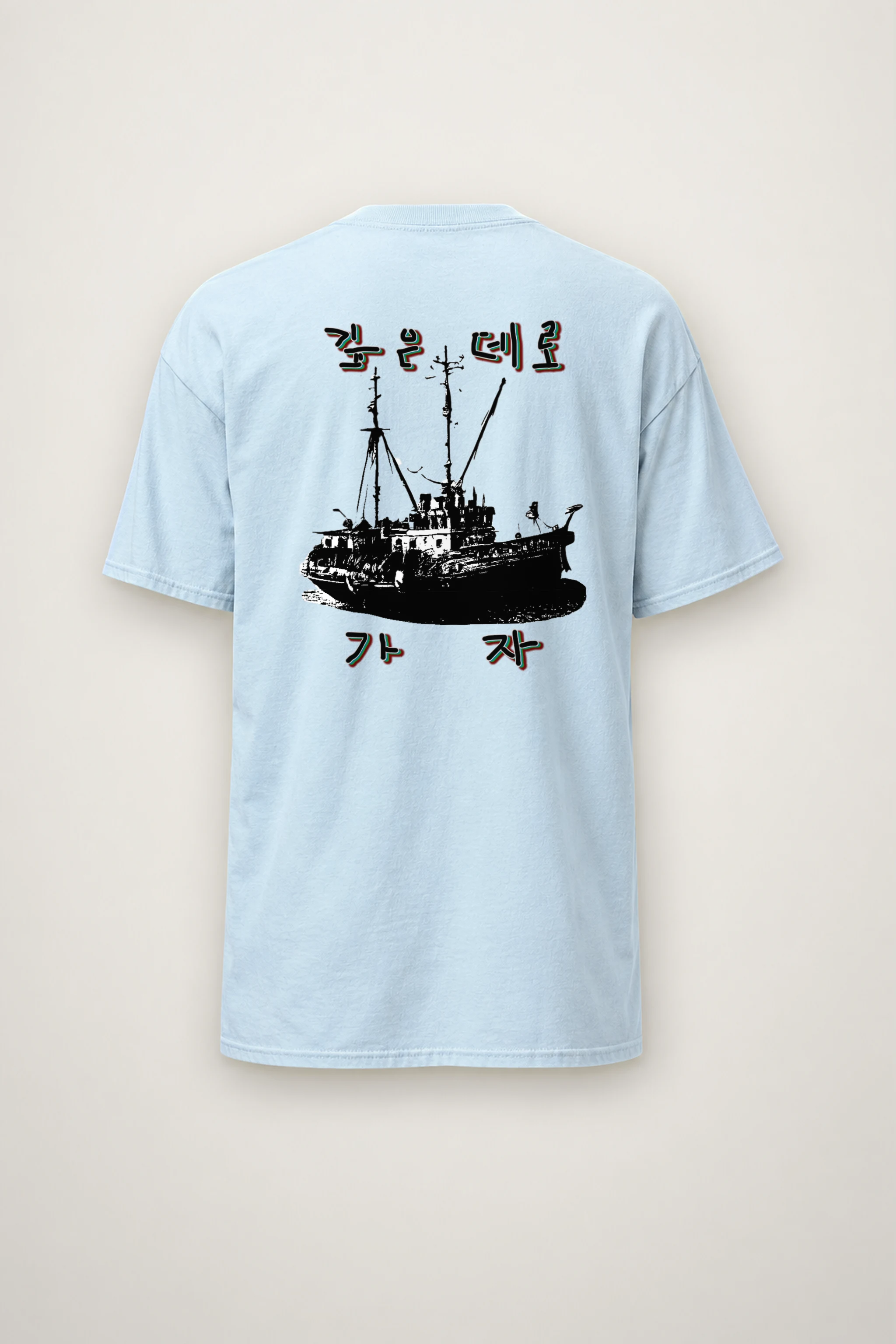 "Go Into The Deep" Heavyweight Unisex Crewneck T-shirt