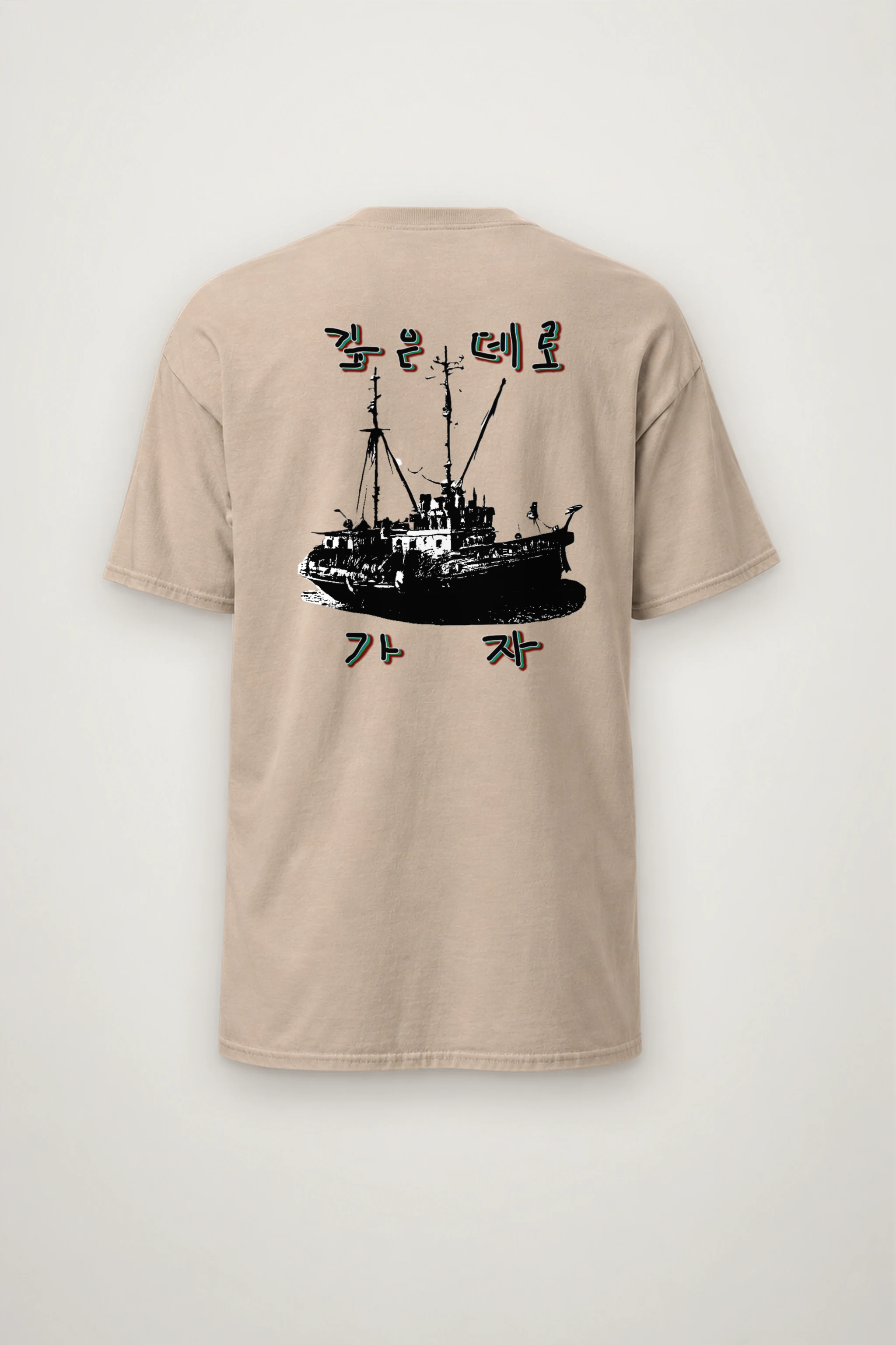 "Go Into The Deep" Heavyweight Unisex Crewneck T-shirt