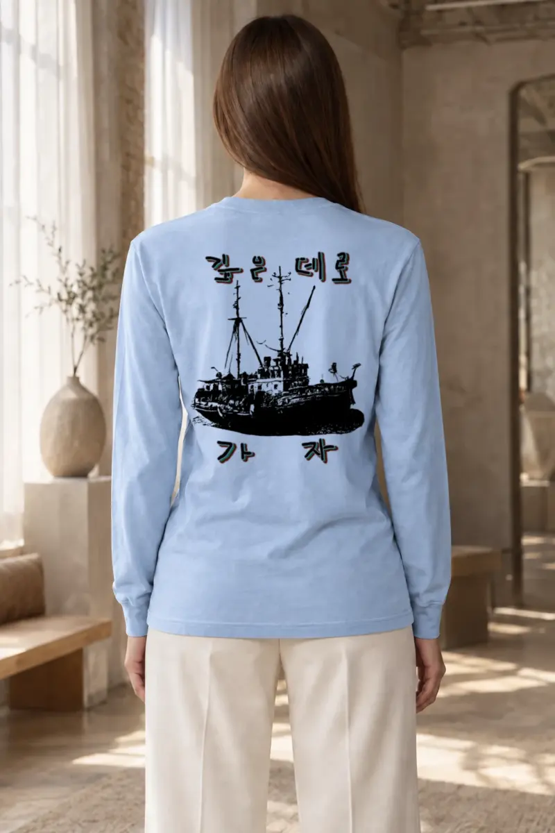 "Go Into The Deep" Unisex Longsleeve T-shirt | Gildan 2400