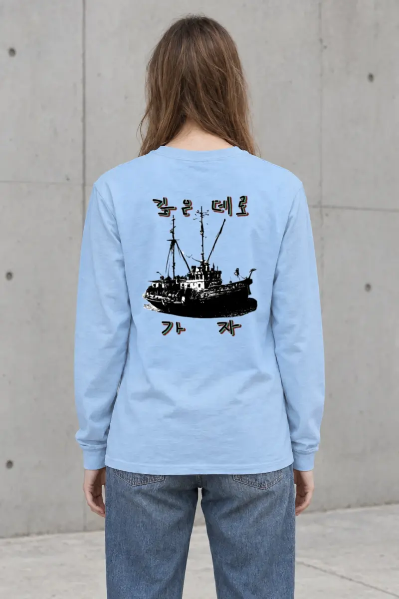 "Go Into The Deep" Unisex Longsleeve T-shirt