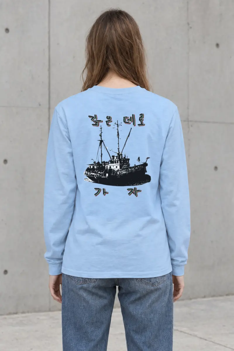 "Go Into The Deep" Unisex Longsleeve T-shirt