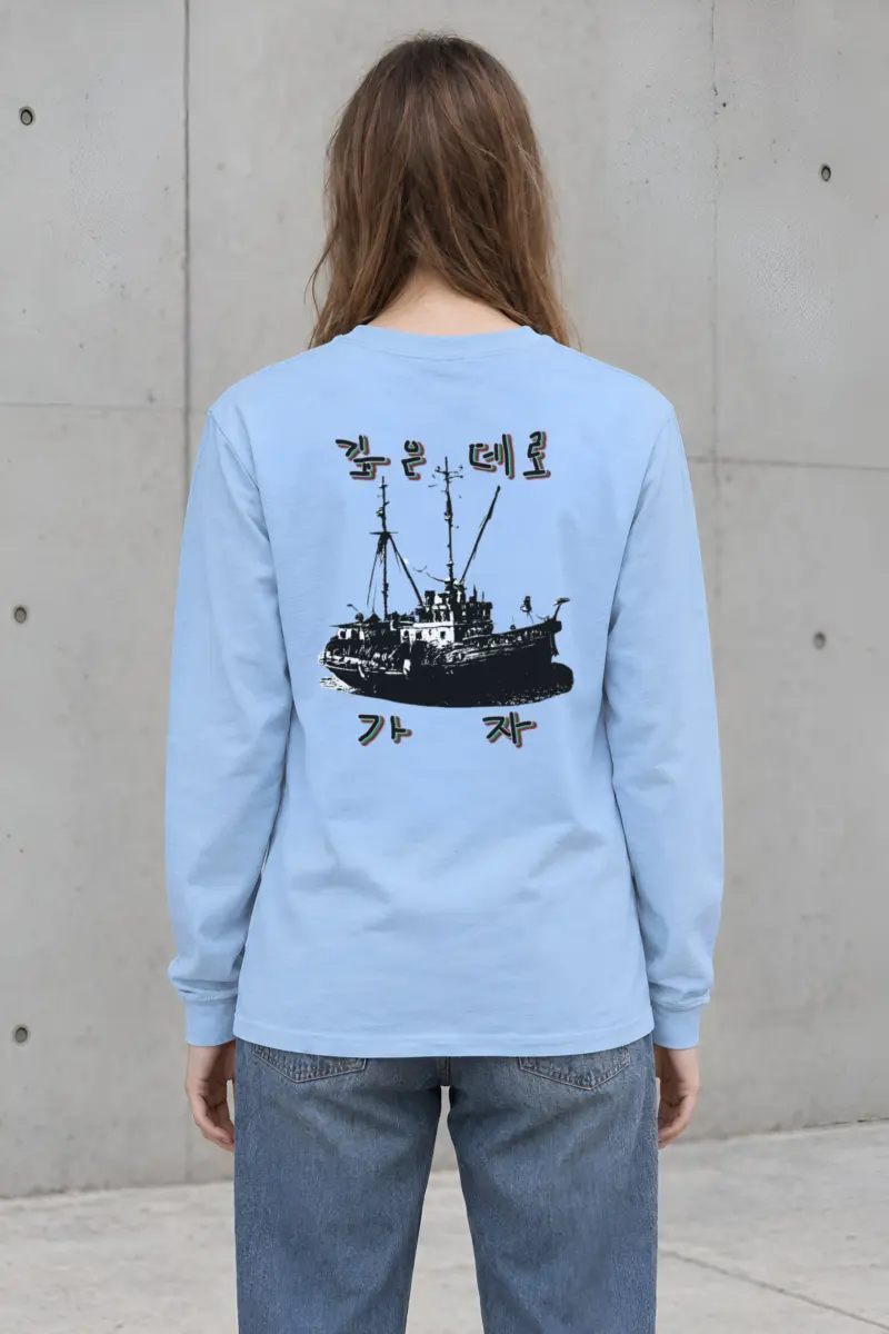 "Go Into The Deep" Unisex Longsleeve T-shirt