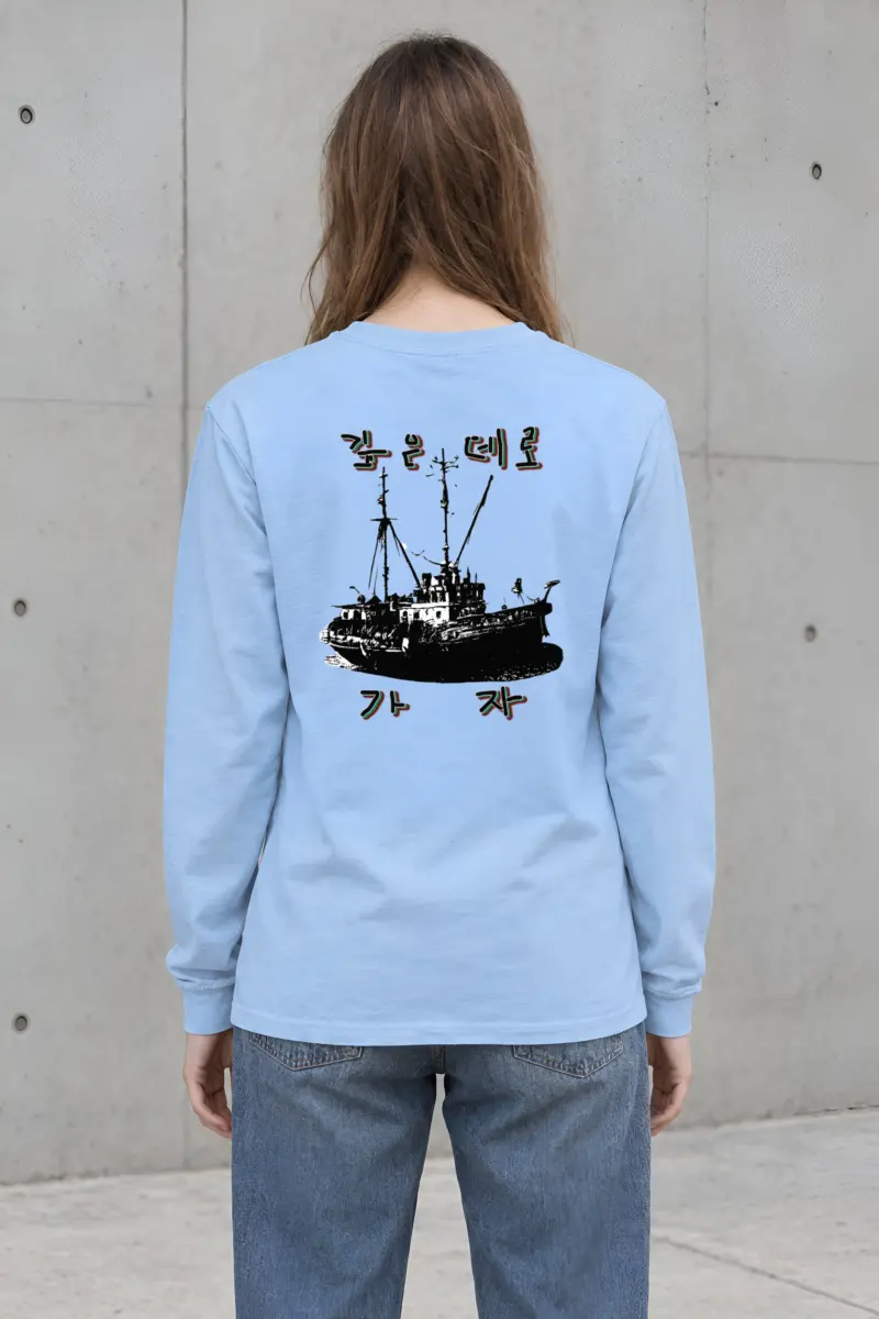 "Go Into The Deep" Unisex Longsleeve T-shirt