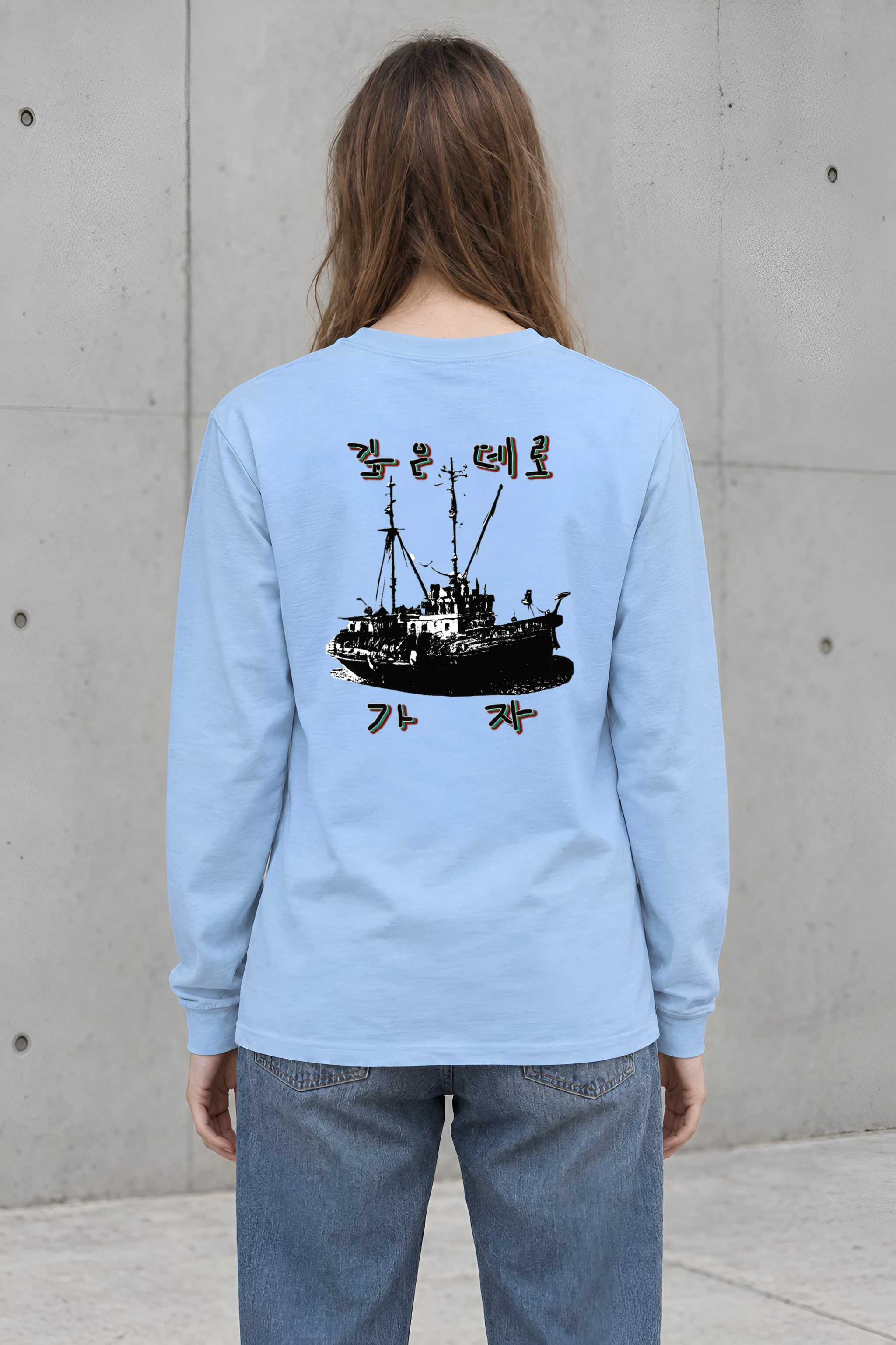 "Go Into The Deep" Unisex Longsleeve T-shirt