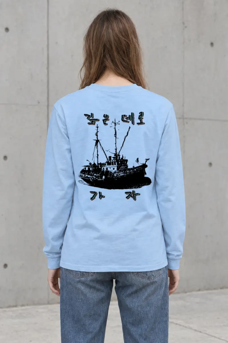 "Go Into The Deep" Unisex Longsleeve T-shirt