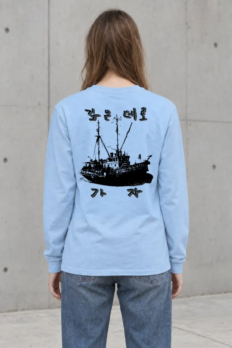 "Go Into The Deep" Unisex Longsleeve T-shirt