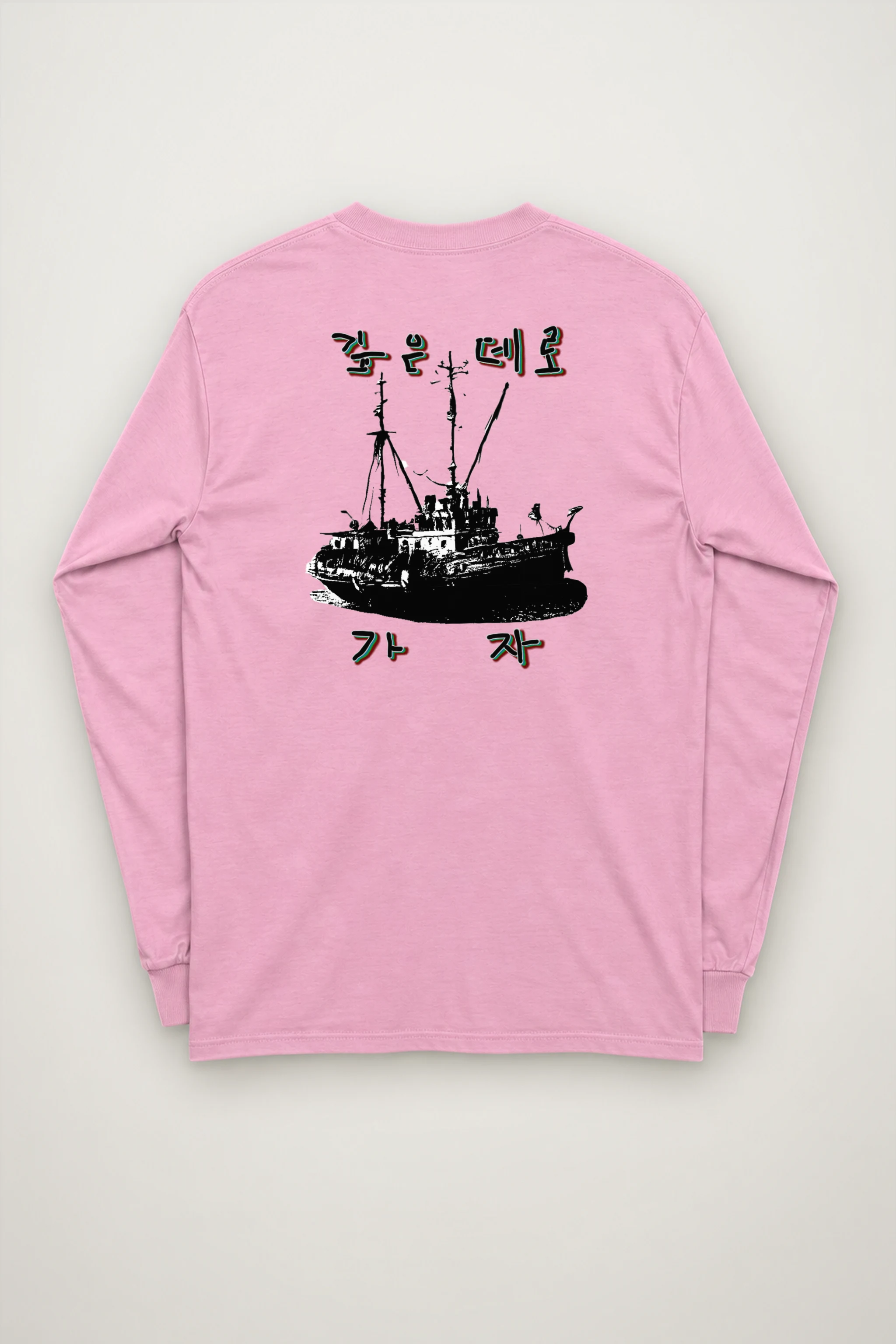 "Go Into The Deep" Unisex Longsleeve T-shirt