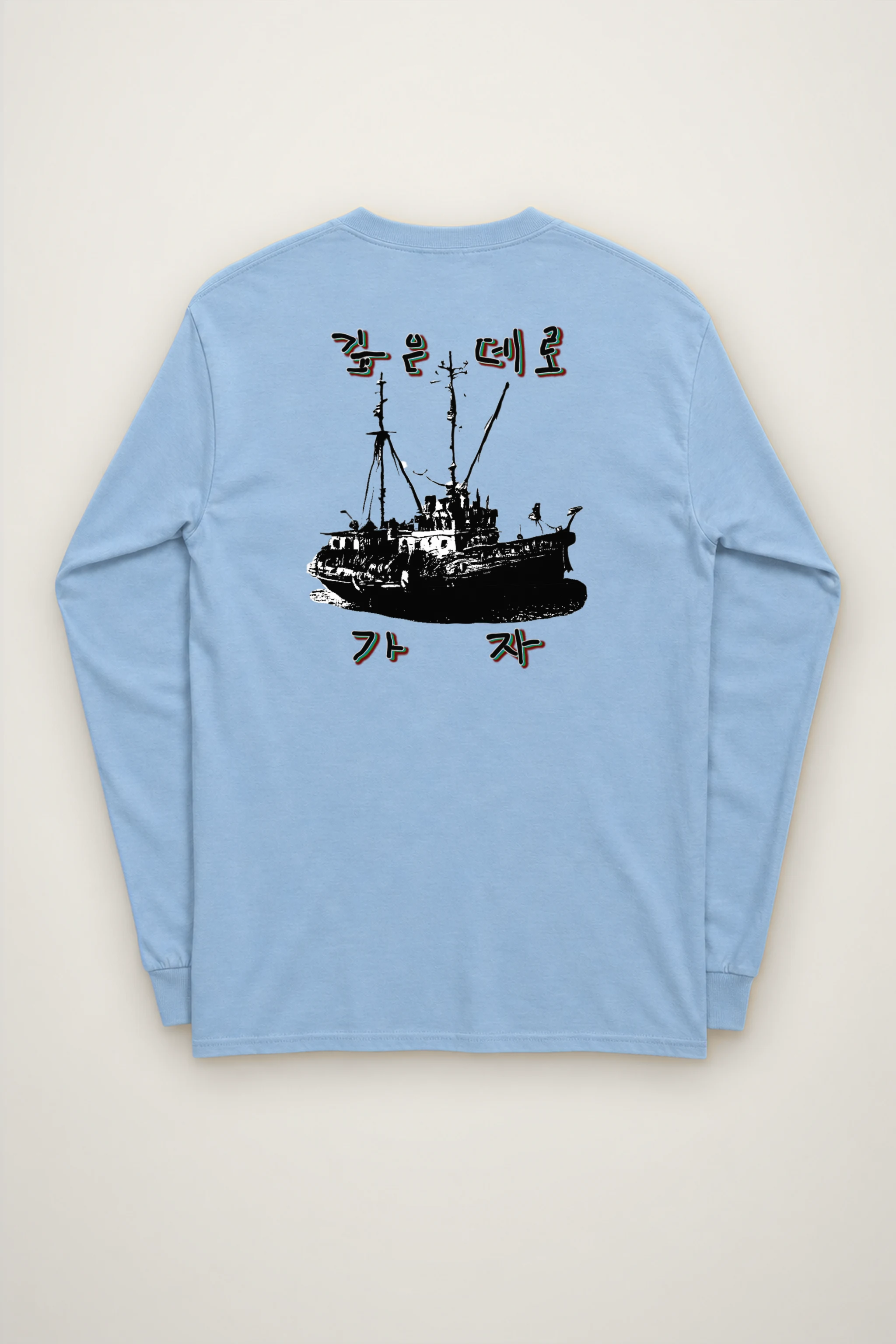 "Go Into The Deep" Unisex Longsleeve T-shirt