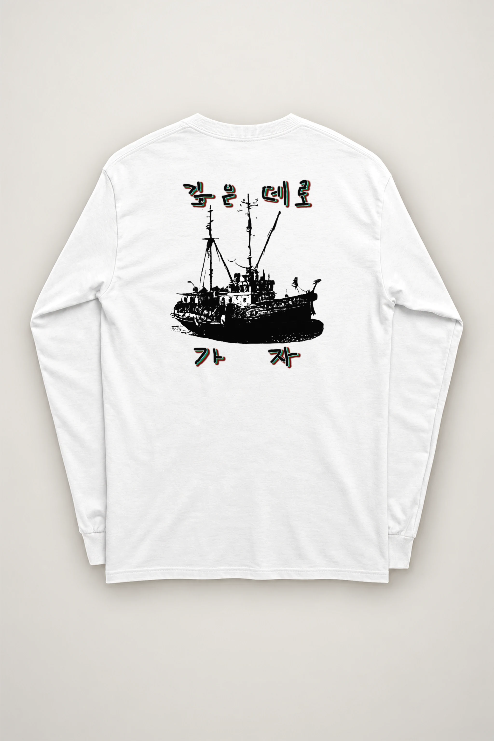 "Go Into The Deep" Unisex Longsleeve T-shirt