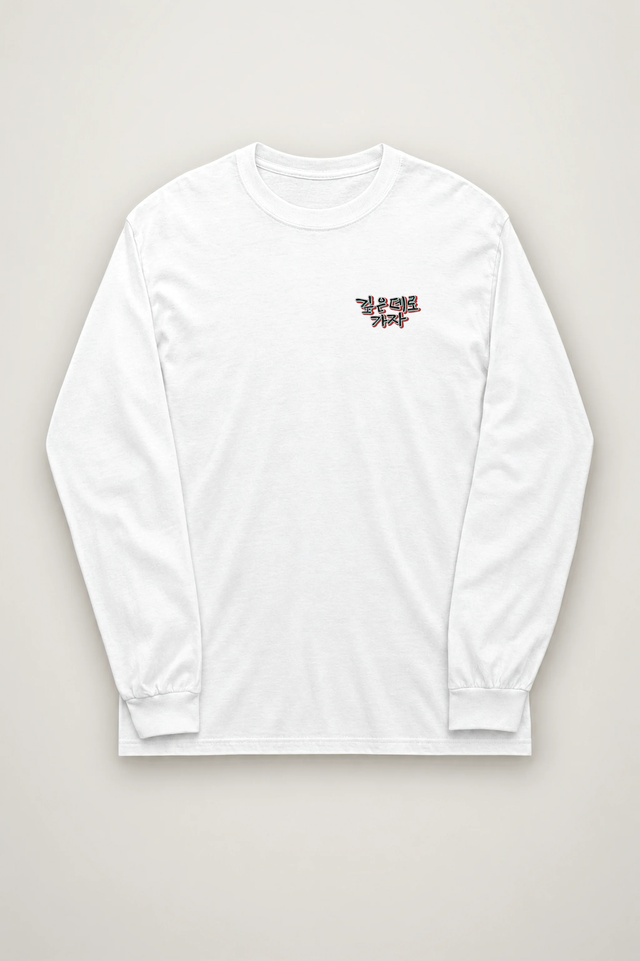 "Go Into The Deep" Unisex Longsleeve T-shirt