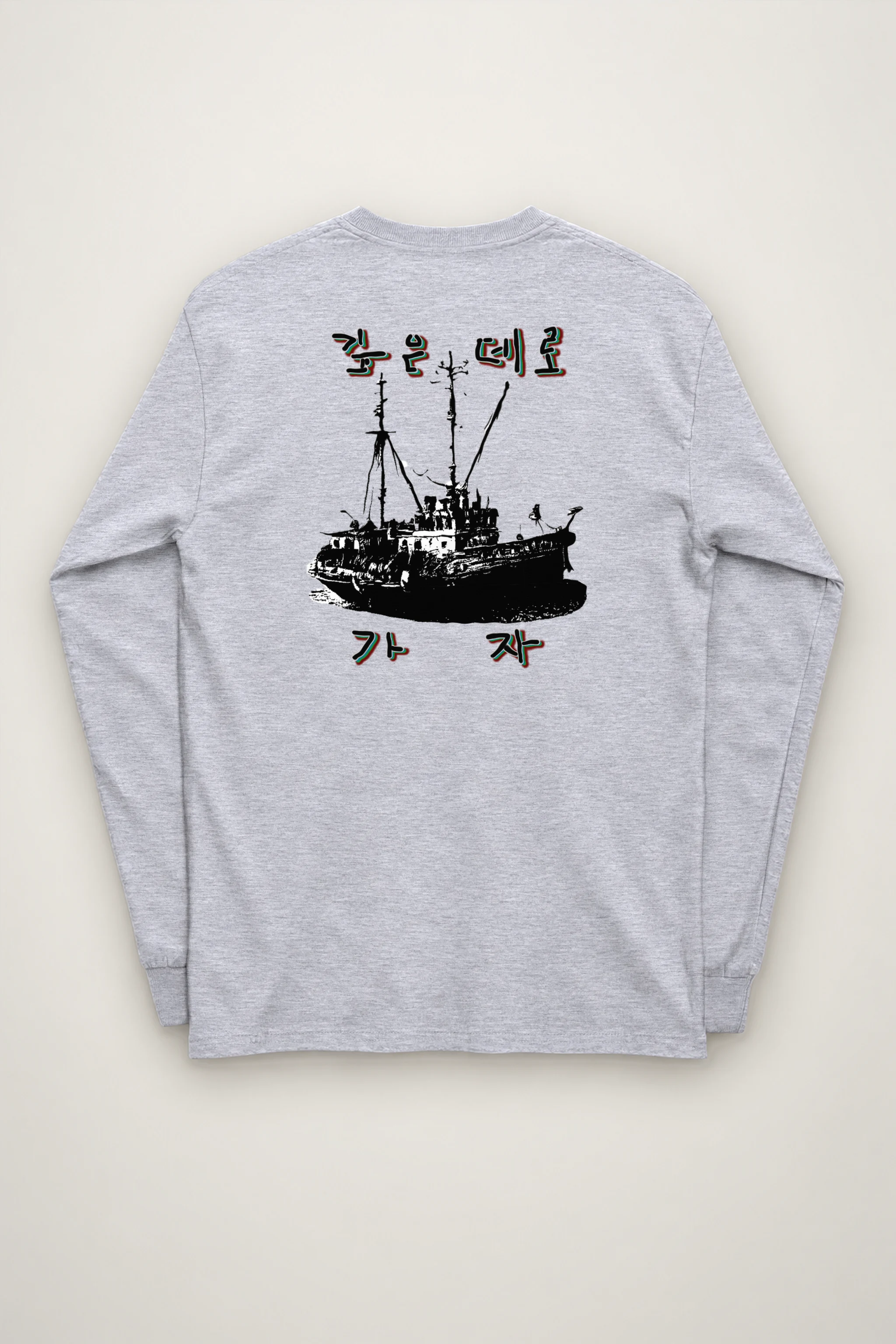 "Go Into The Deep" Unisex Longsleeve T-shirt