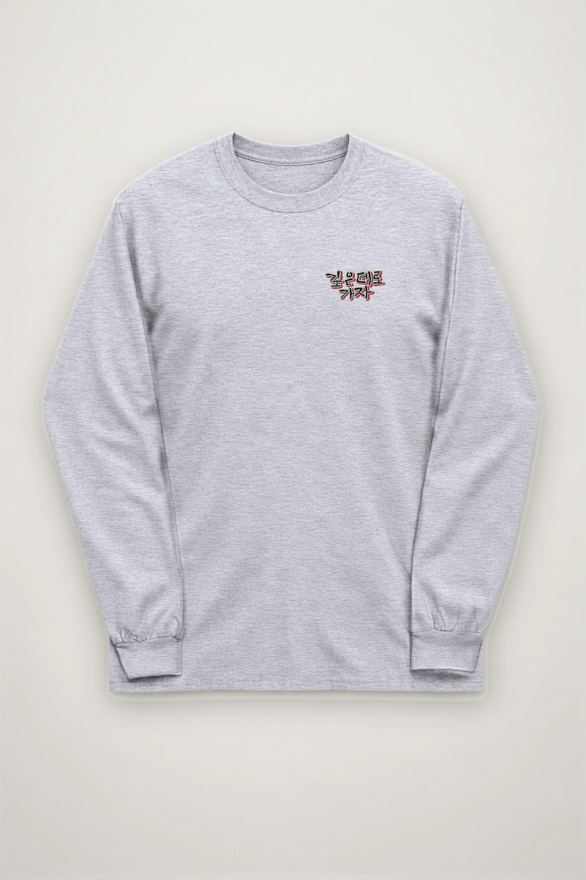 "Go Into The Deep" Unisex Longsleeve T-shirt