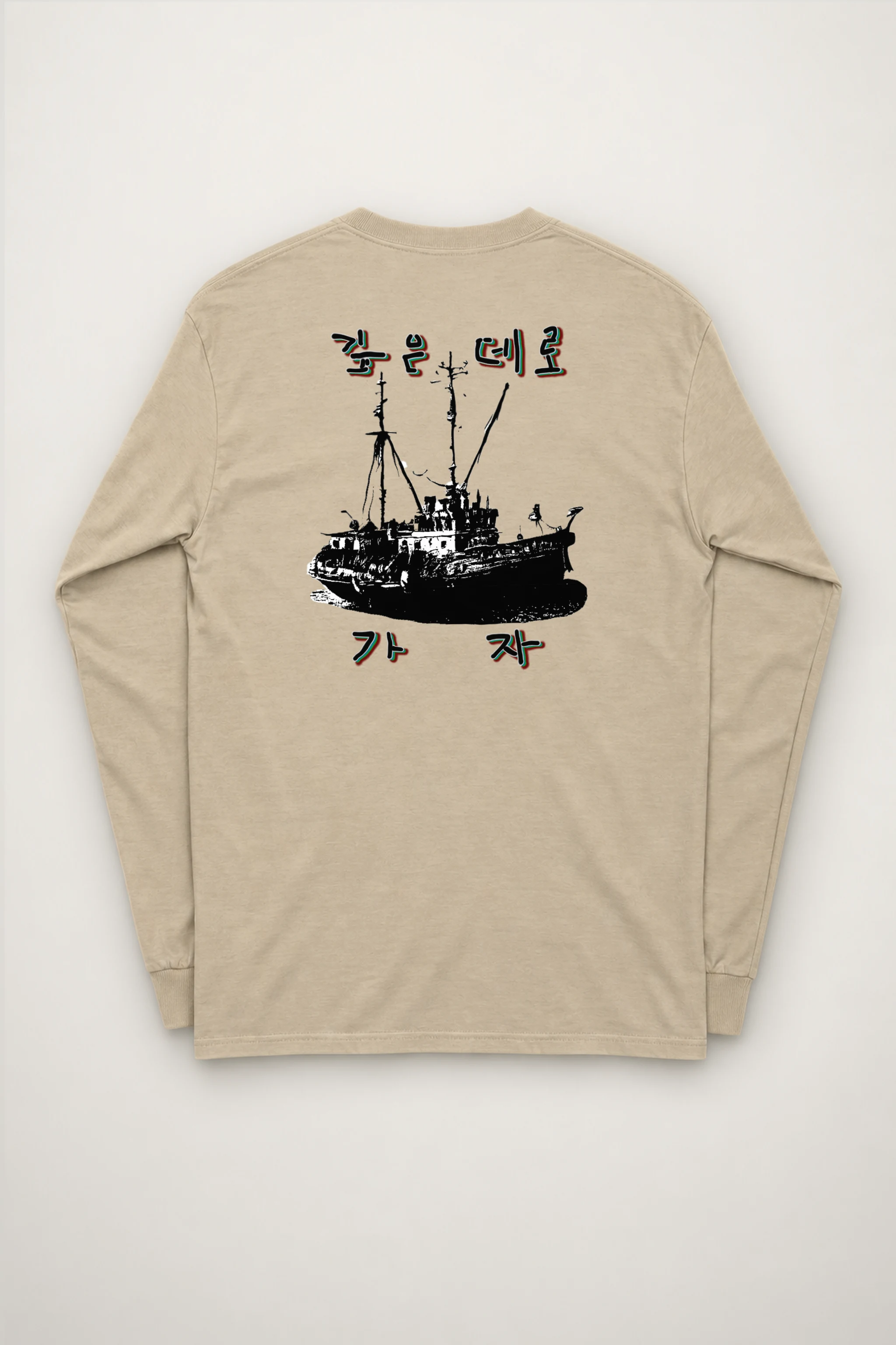 "Go Into The Deep" Unisex Longsleeve T-shirt