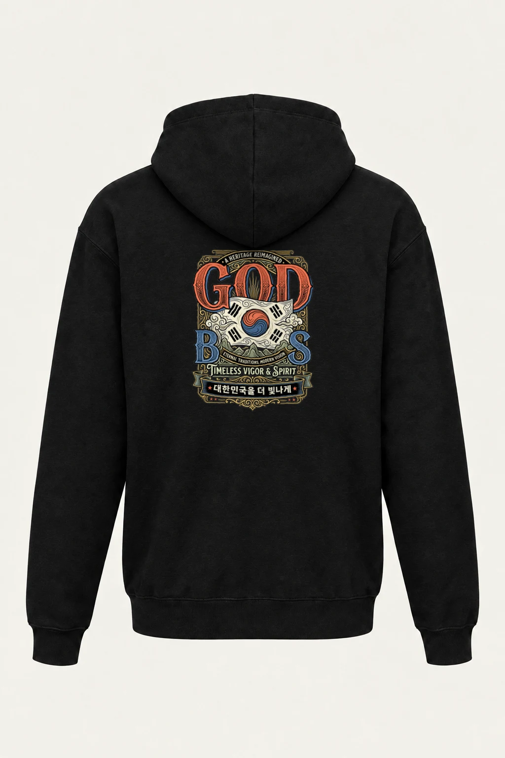 "God Bless Heritage" Heavy Blend Unisex Pullover Hoodie | Gildan 18500