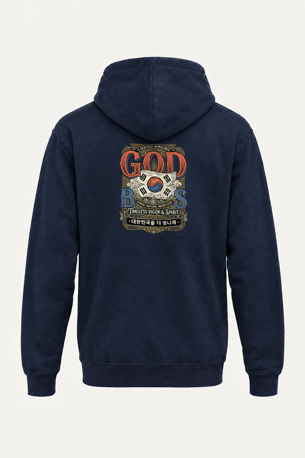 "God Bless Heritage" Heavy Blend Unisex Pullover Hoodie | Gildan 18500