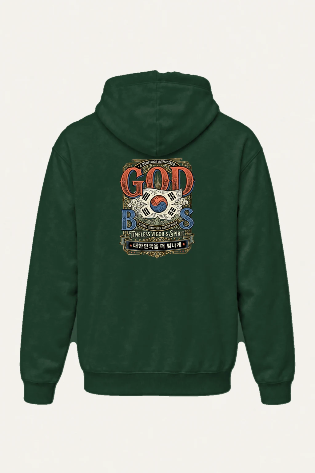 "God Bless Heritage" Heavy Blend Unisex Pullover Hoodie | Gildan 18500
