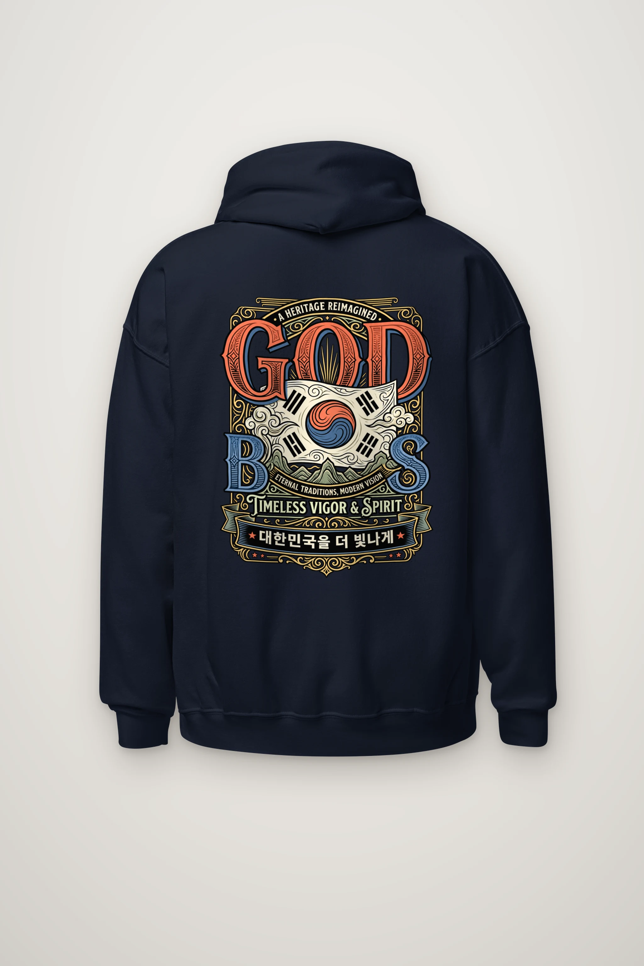 "God Bless Heritage" Heavy Blend Unisex Pullover Hoodie