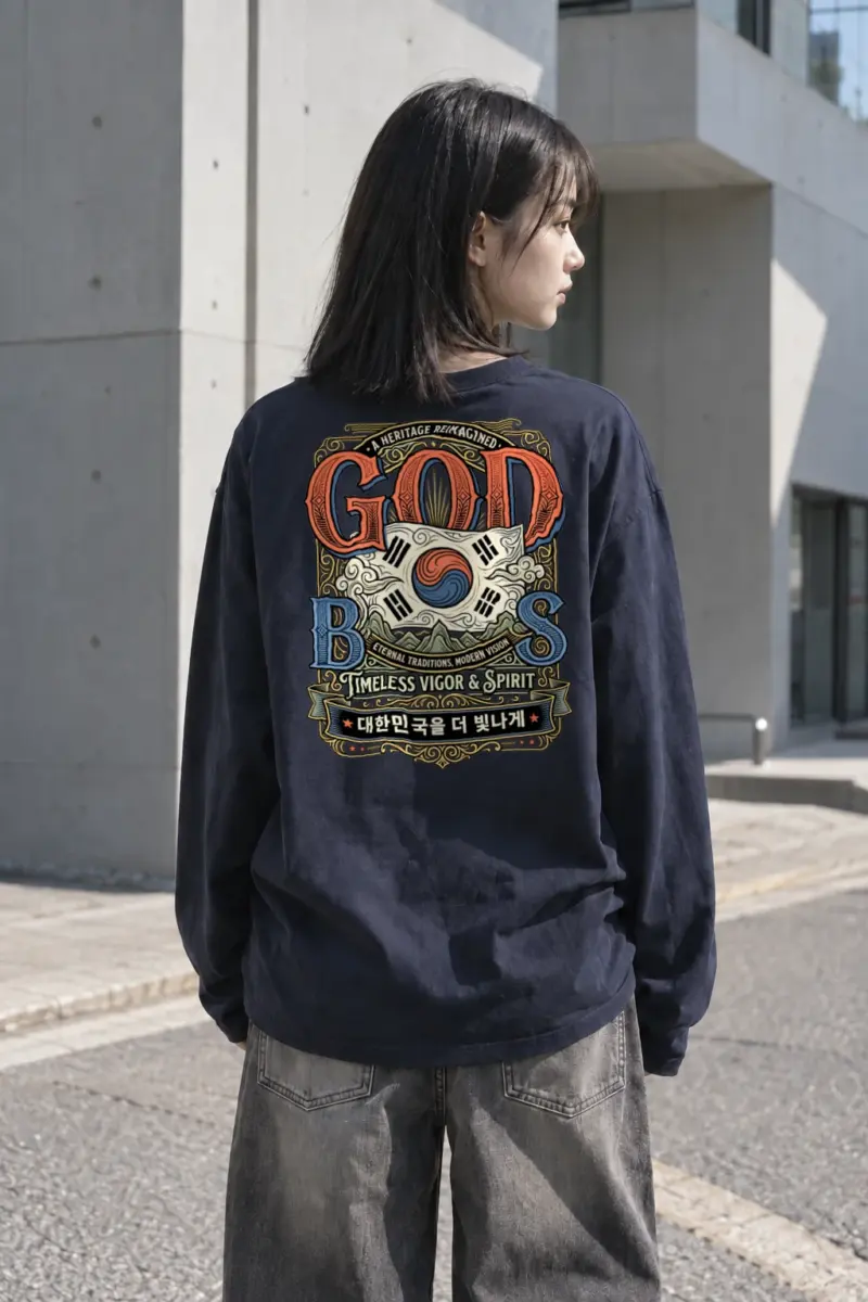 "God Bless Heritage" Unisex Longsleeve T-shirt | Gildan 2400