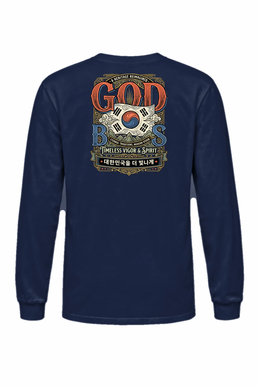 "God Bless Heritage" Unisex Longsleeve T-shirt | Gildan 2400