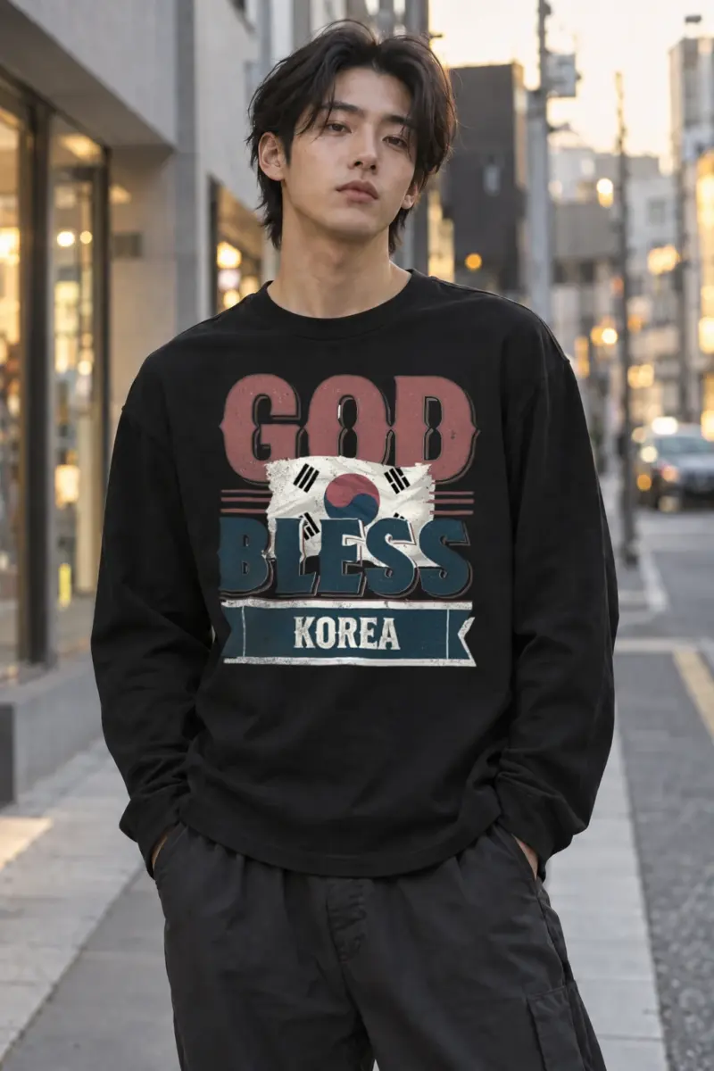 "God Bless Korea" Unisex Longsleeve T-shirt | Gildan 2400