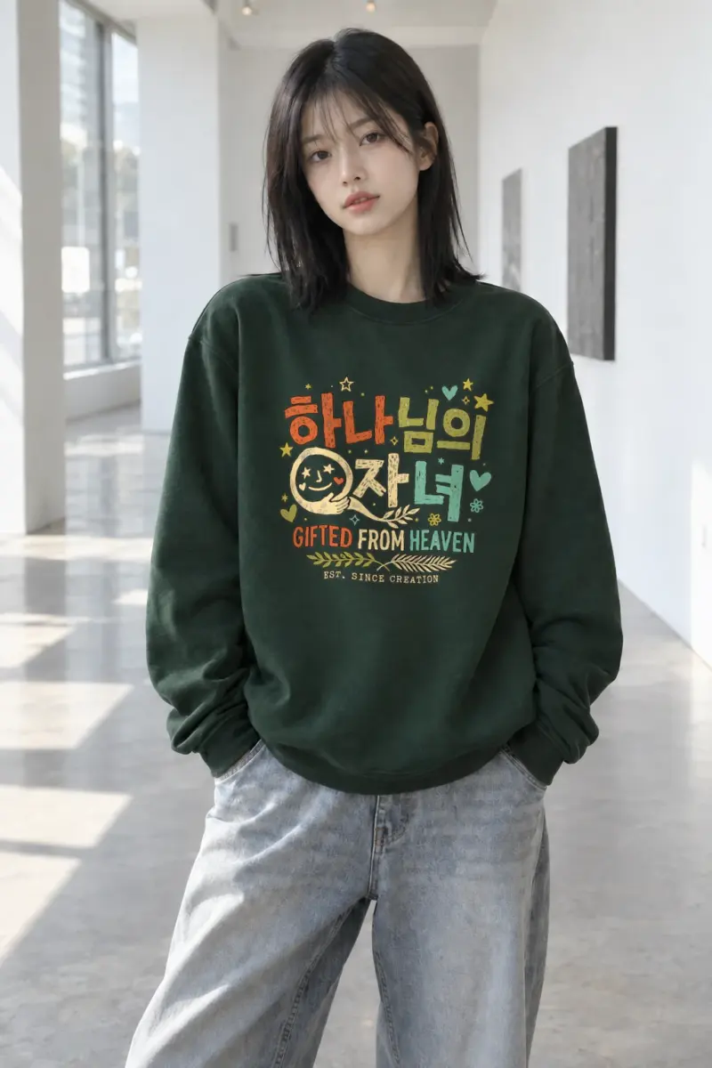 "God Is Good Earth" Heavy Blend Unisex Crewneck Sweatshirt | Gildan 18000