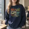 "God Is Good Earth" Heavy Blend Unisex Crewneck Sweatshirt | Gildan 18000