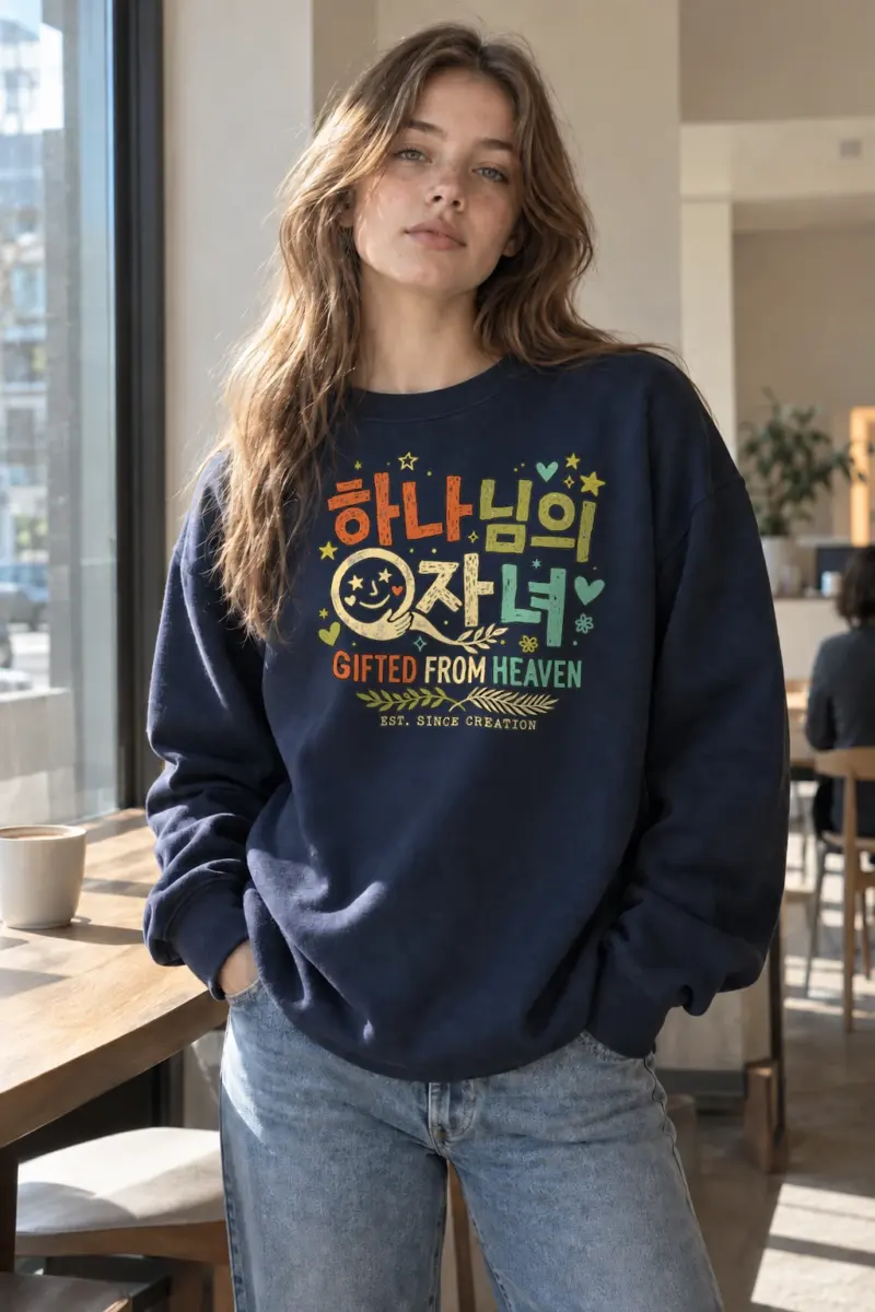 "God Is Good Earth" Heavy Blend Unisex Crewneck Sweatshirt | Gildan 18000