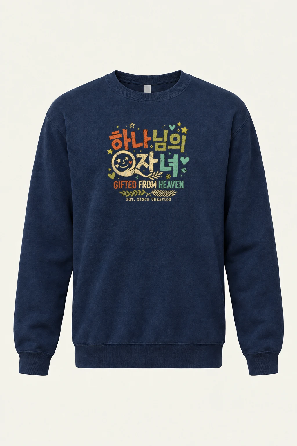 "God Is Good Earth" Heavy Blend Unisex Crewneck Sweatshirt | Gildan 18000