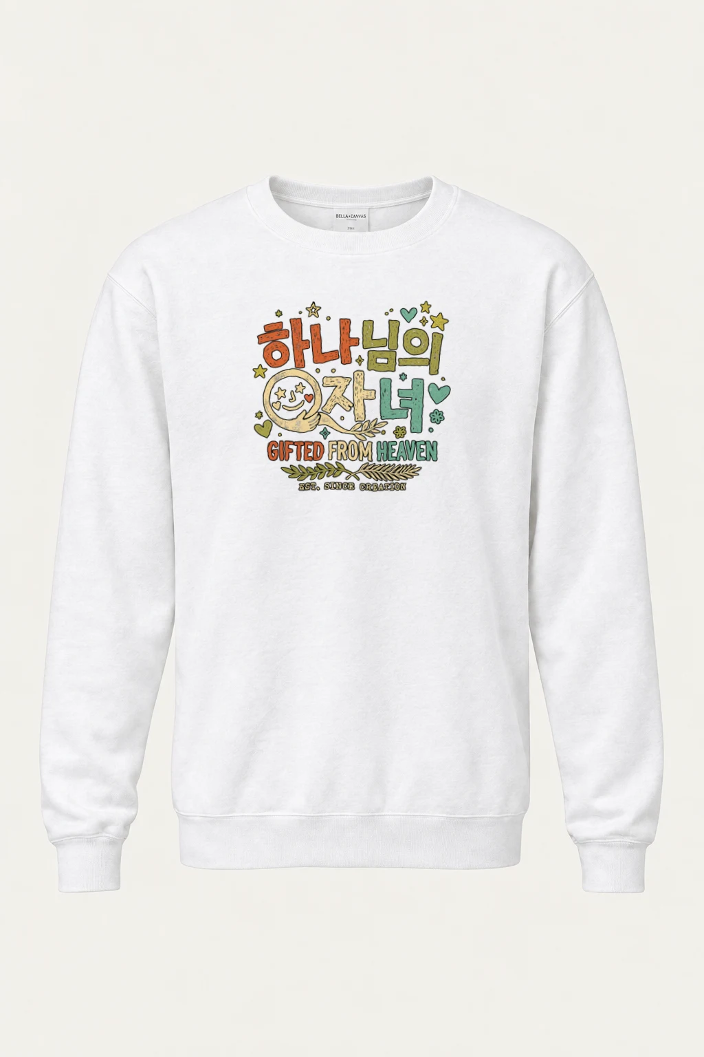 "God Is Good Earth" Heavy Blend Unisex Crewneck Sweatshirt | Gildan 18000