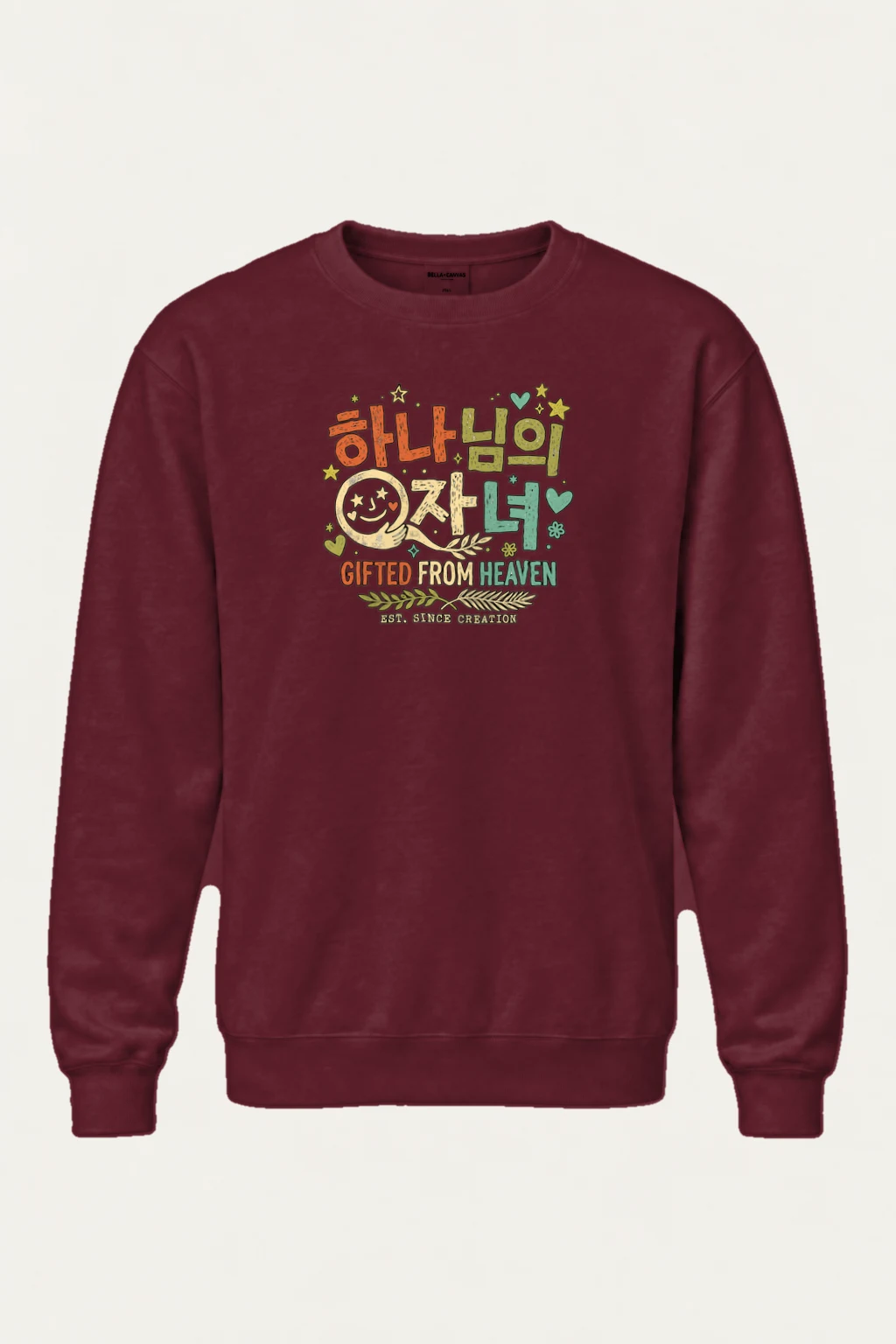 "God Is Good Earth" Heavy Blend Unisex Crewneck Sweatshirt | Gildan 18000