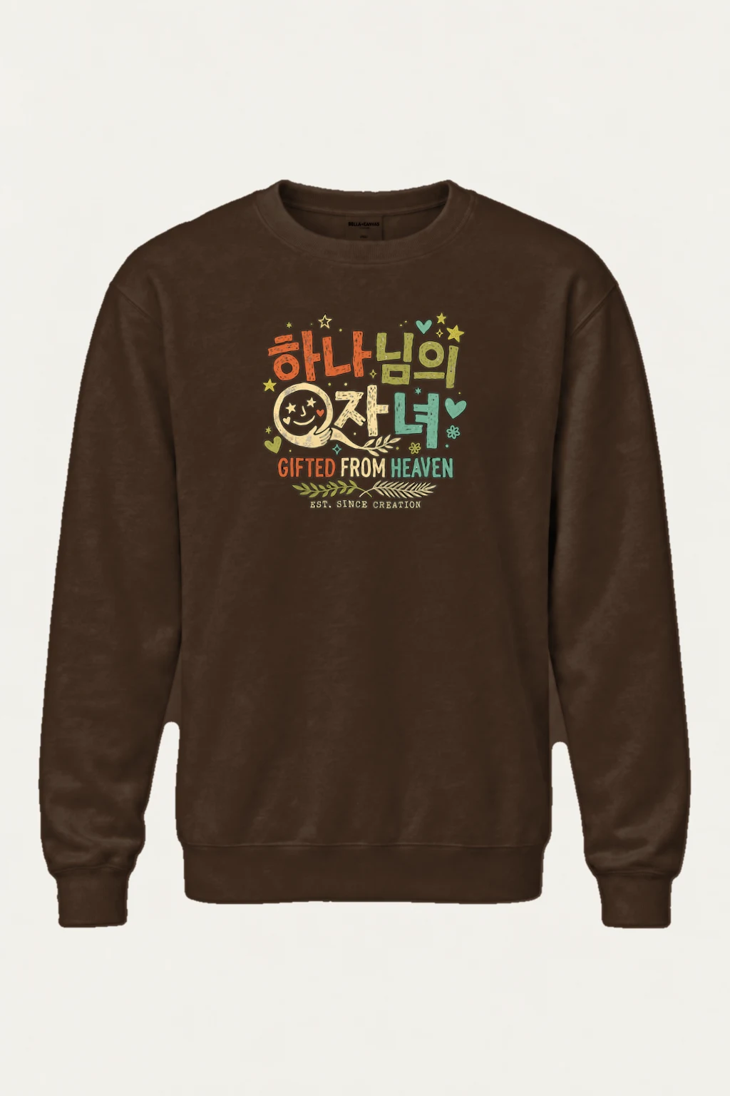 "God Is Good Earth" Heavy Blend Unisex Crewneck Sweatshirt | Gildan 18000
