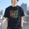 "God Is Good Earth" Heavyweight Unisex Crewneck T-shirt | Gildan 5000