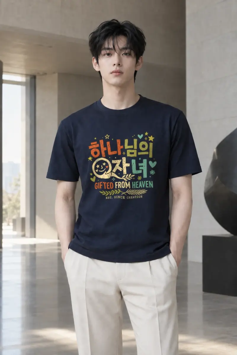 "God Is Good Earth" Heavyweight Unisex Crewneck T-shirt | Gildan 5000