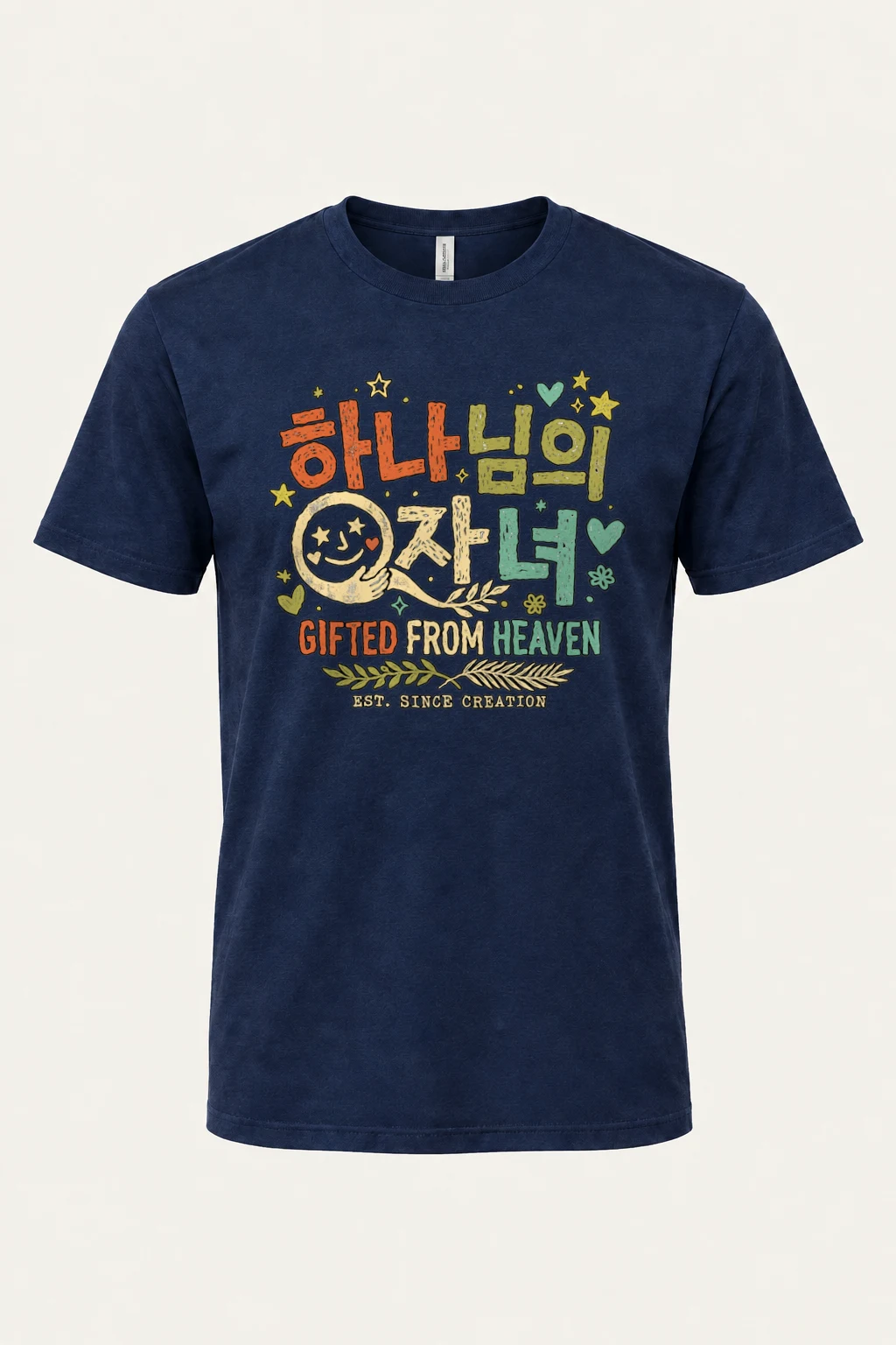 "God Is Good Earth" Heavyweight Unisex Crewneck T-shirt | Gildan 5000