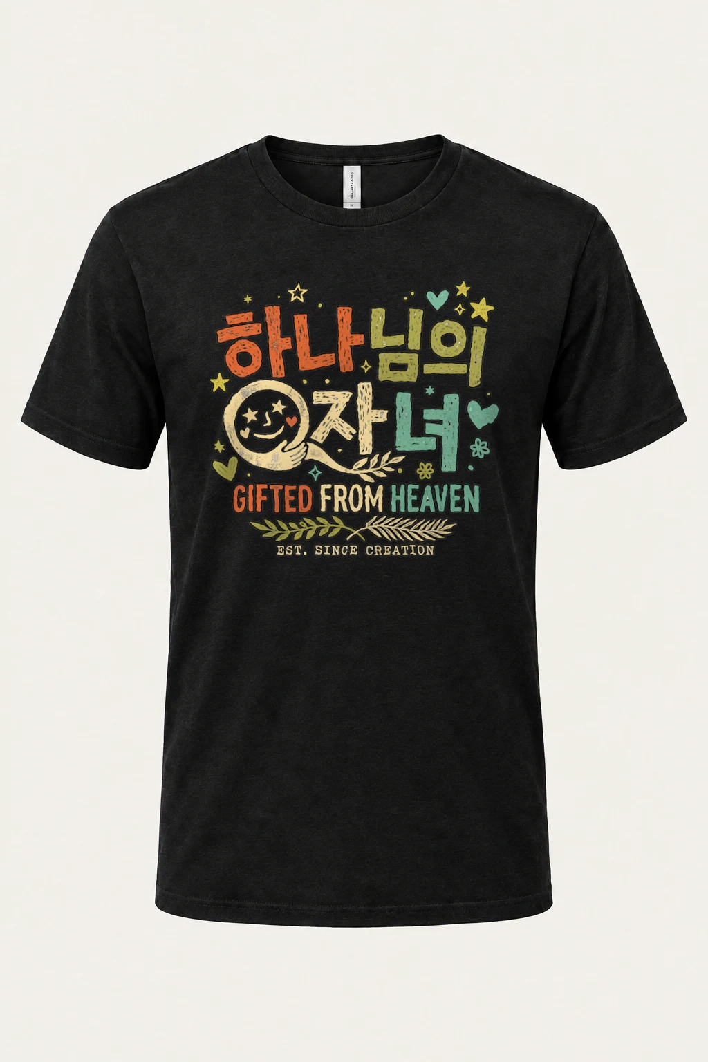 "God Is Good Earth" Heavyweight Unisex Crewneck T-shirt | Gildan 5000