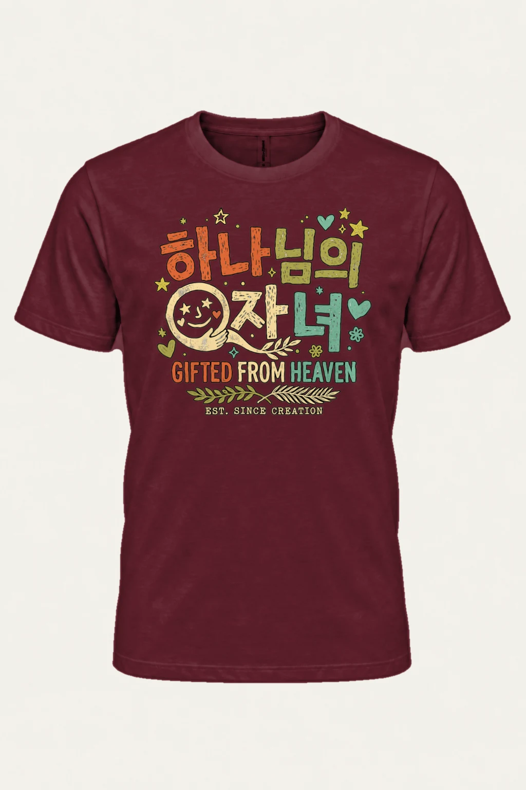 "God Is Good Earth" Heavyweight Unisex Crewneck T-shirt | Gildan 5000
