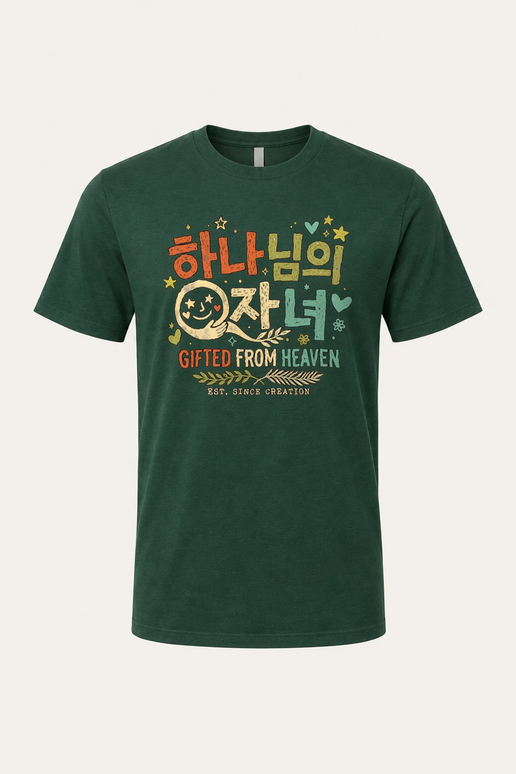 "God Is Good Earth" Heavyweight Unisex Crewneck T-shirt | Gildan 5000