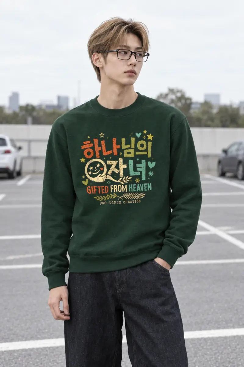 "God's Child Doodles" Heavy Blend Unisex Crewneck Sweatshirt