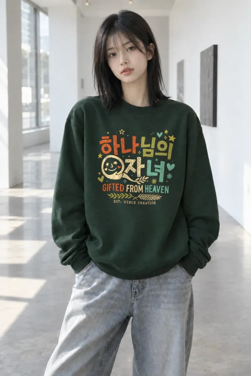 "God's Child Doodles" Heavy Blend Unisex Crewneck Sweatshirt | Gildan 18000