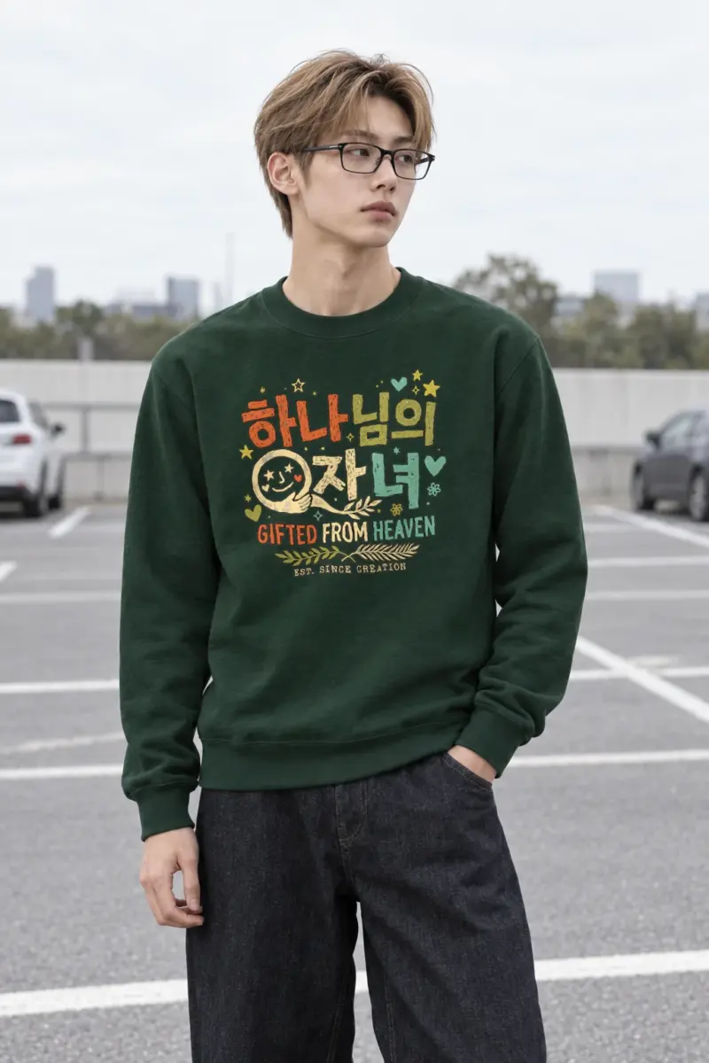 "God's Child Doodles" Heavy Blend Unisex Crewneck Sweatshirt