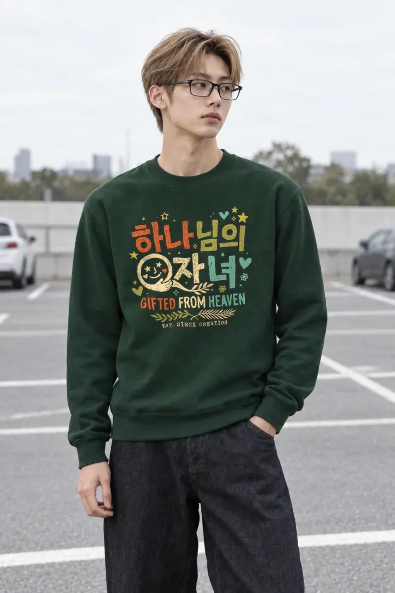 "God's Child Doodles" Heavy Blend Unisex Crewneck Sweatshirt