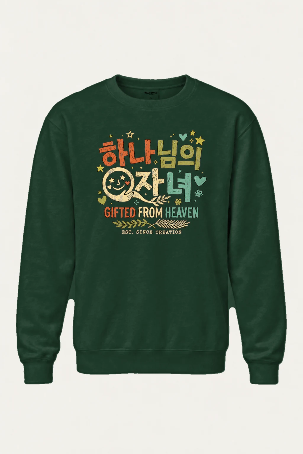 "God's Child Doodles" Heavy Blend Unisex Crewneck Sweatshirt | Gildan 18000