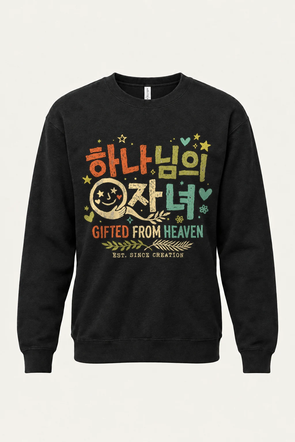 "God's Child Doodles" Heavy Blend Unisex Crewneck Sweatshirt | Gildan 18000