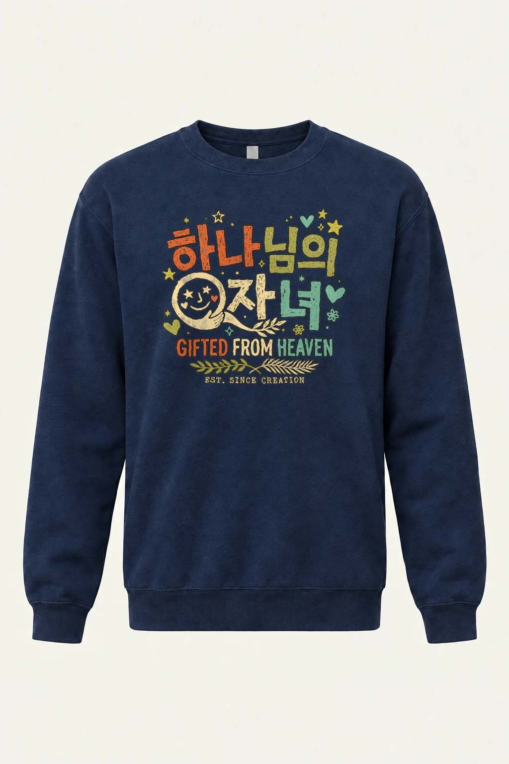 "God's Child Doodles" Heavy Blend Unisex Crewneck Sweatshirt | Gildan 18000