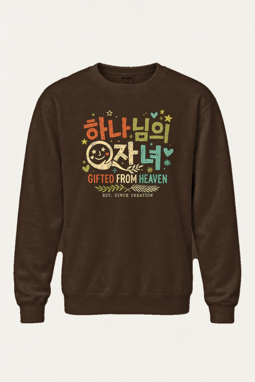 "God's Child Doodles" Heavy Blend Unisex Crewneck Sweatshirt | Gildan 18000