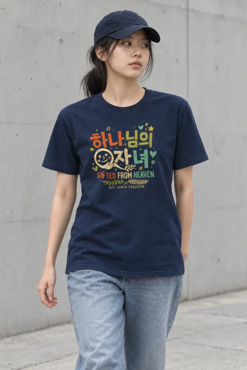 "God's Child Doodles" Heavyweight Unisex Crewneck T-shirt