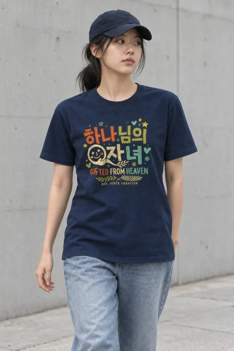 "God's Child Doodles" Heavyweight Unisex Crewneck T-shirt | Gildan 5000