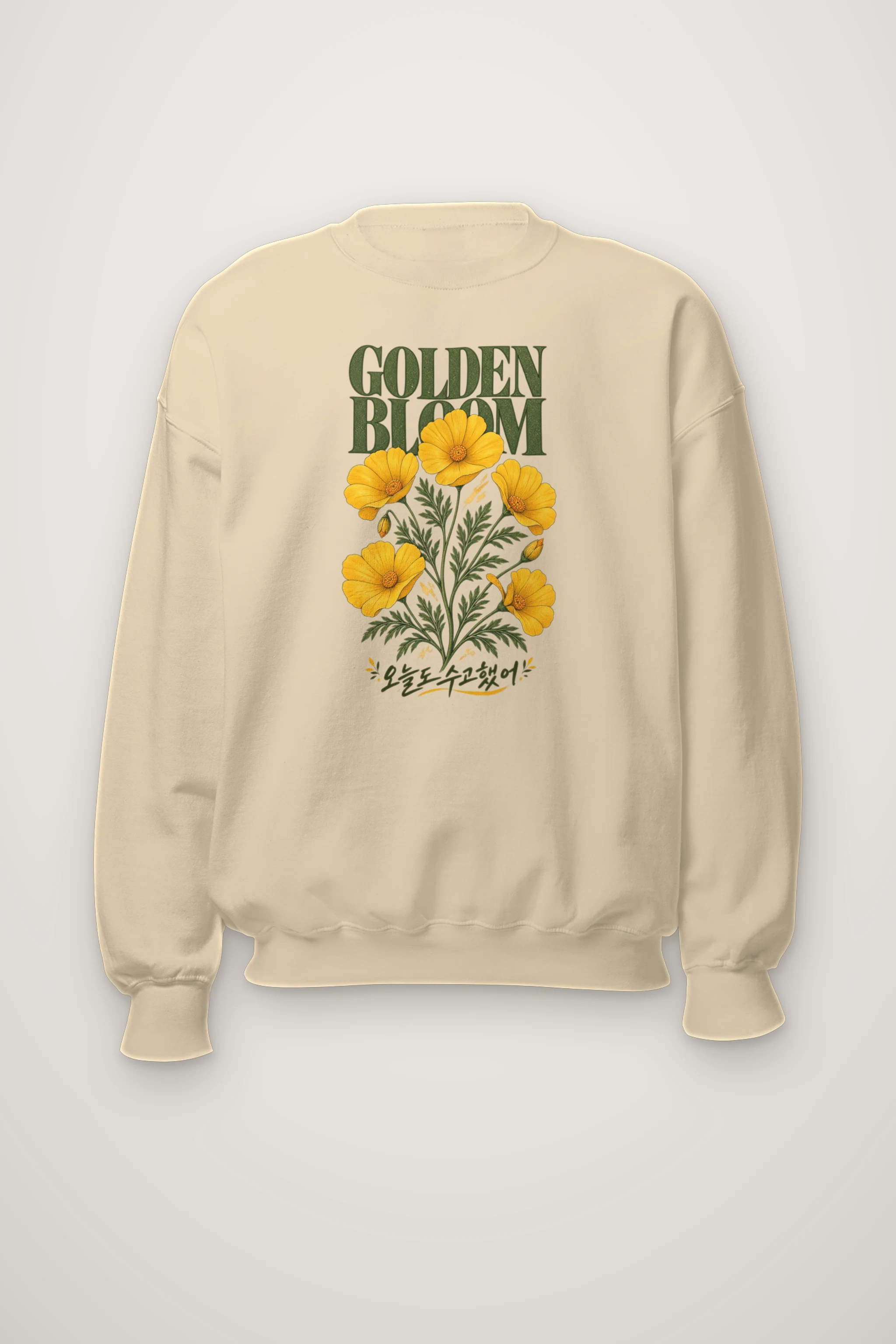 "Golden Bloom" Heavy Blend Unisex Crewneck Sweatshirt