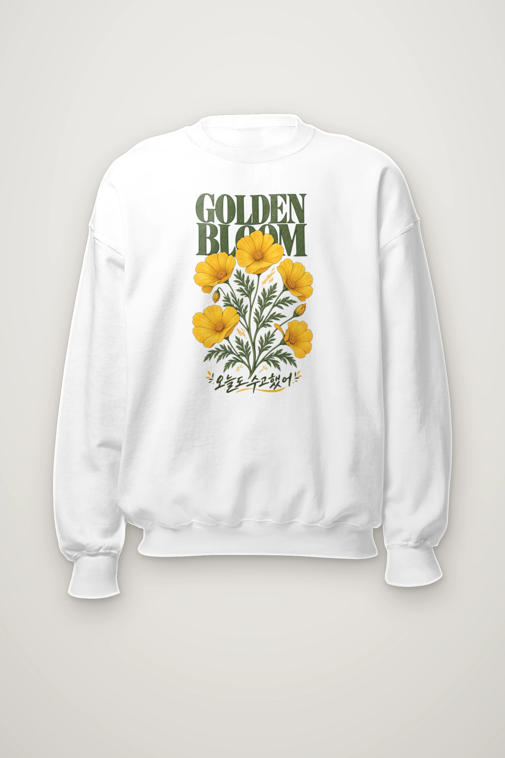 "Golden Bloom" Heavy Blend Unisex Crewneck Sweatshirt